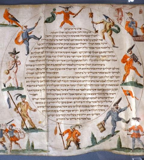 Manuscript of Megillat Esther, dating to the 18th century and currently housed in the Joods Historisch Museum in Amsterdam. Photo by Vassil, licensed under CC0 1.0. Edited (cropped) by C. Bonesho. 