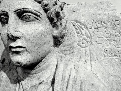 3rd c. CE Palmyrene Funerary Inscription and Bust from the Princeton Museum of Art (Photo by Sarah E. Bond).