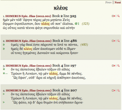 Detail of Entry for κλέος in the TLG Word Index