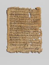 Title: Papyrus in Greek regarding tax issues (3rd ca. BC.)  Currently in the Metropolitan Mueum of Art. https://www.metmuseum.org/art/collection/search/251788 Source: Wikipedia Commons https://commons.wikimedia.org/wiki/File:Papyrus_in_Greek_regarding_tax