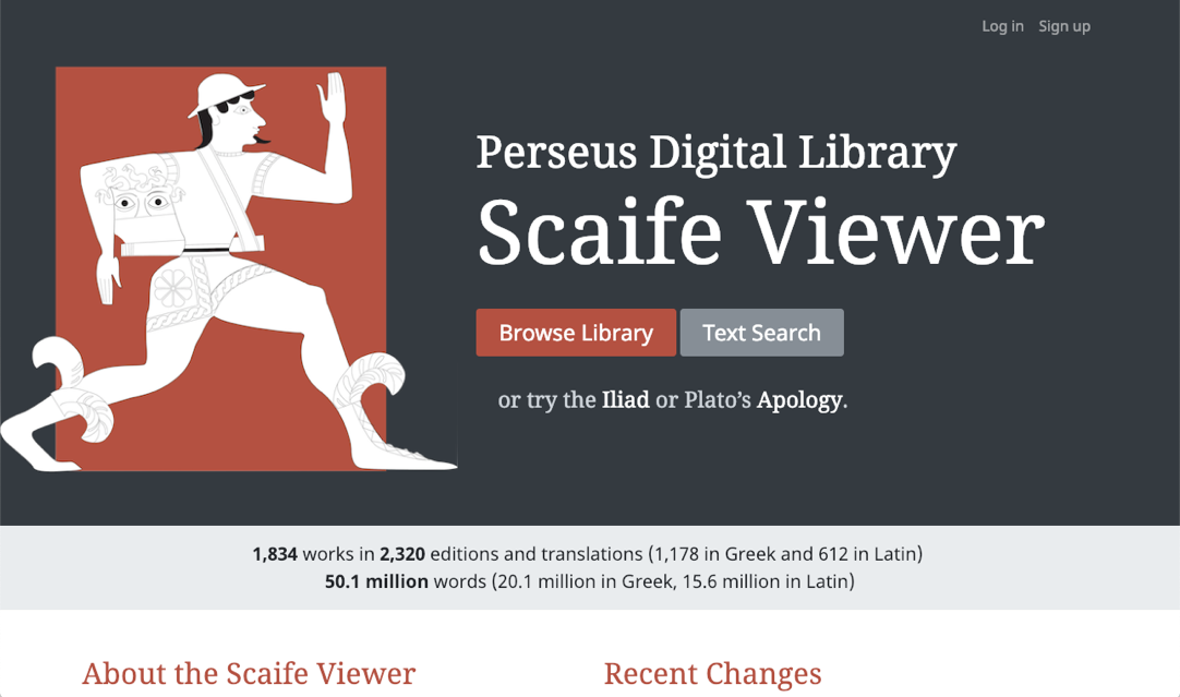 Splash screen of Perseus Scaife viewer