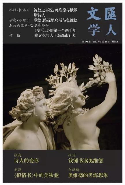 A picture containing woman, holding, photo, blackDescription automatically generated