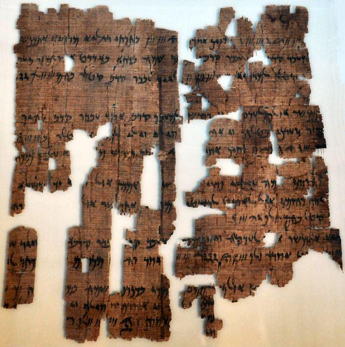 Aramaic Translation of the Bisitun Inscription on a papyrus fragment, 520 BCE (Photo by Jona Lendering and used via CC BY-SA 4.0)