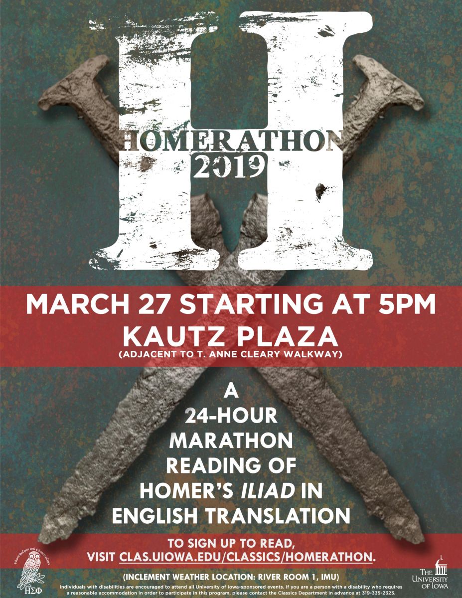 2019 Homerathon Flyer