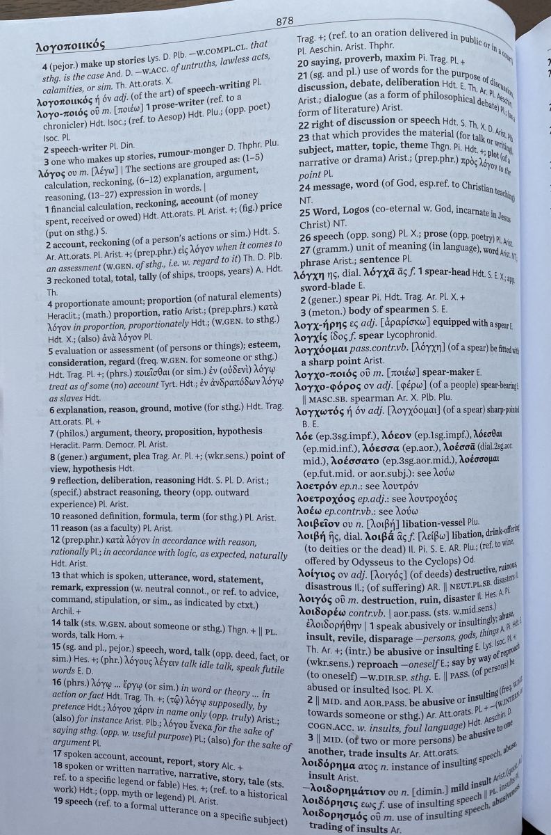 A different Greek-English dictionary opened to the page containing the entry for logos.