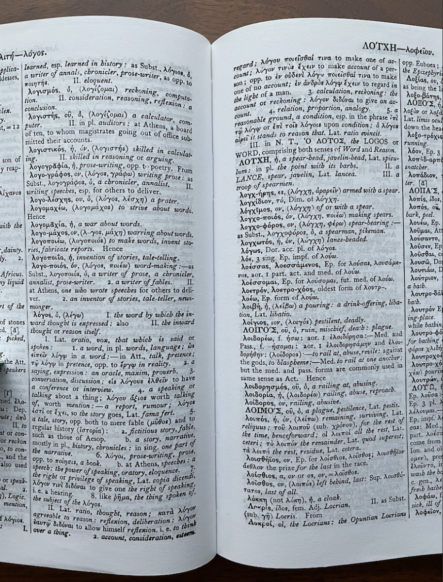 A Greek-English dictionary opened to the page containing the entry for logos.