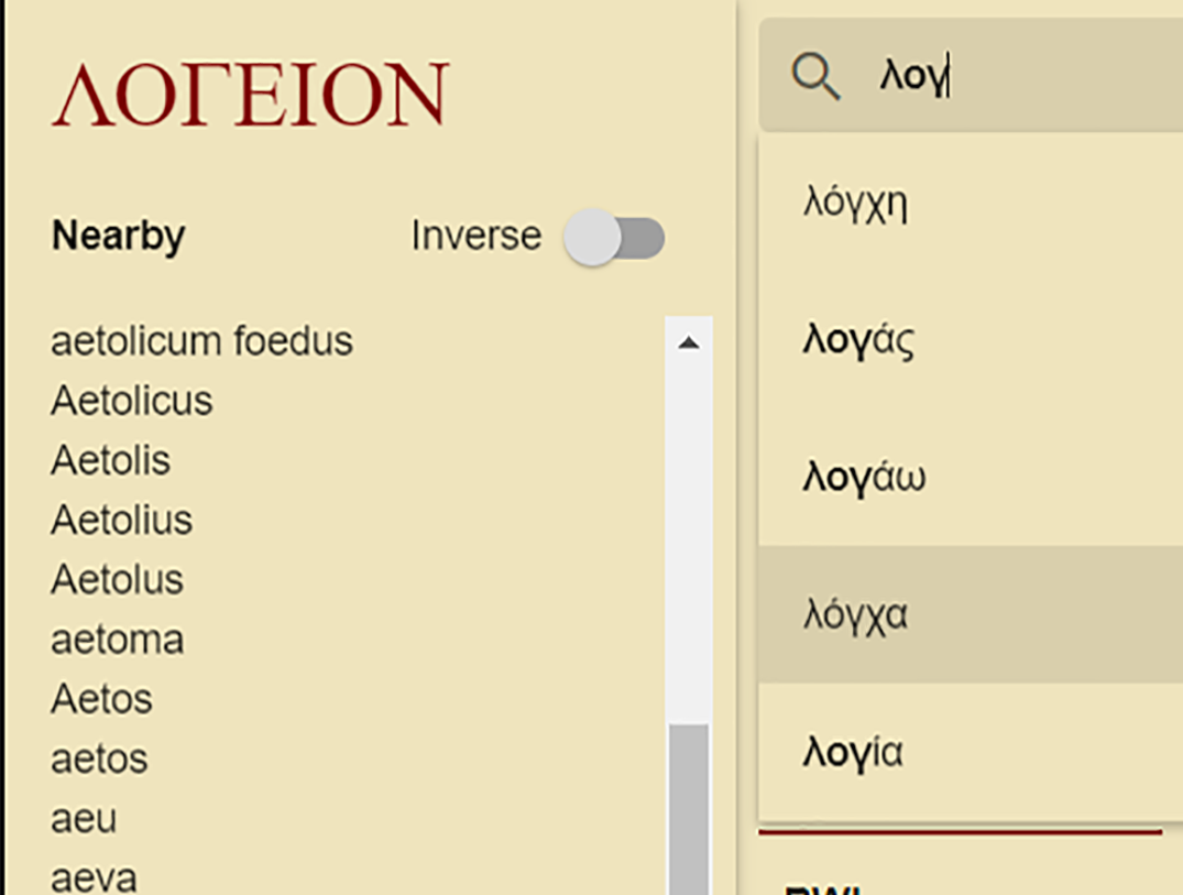 Fig. 1: auto-fill function suggests possible searches. Precise entry of Greek accents is not essential.